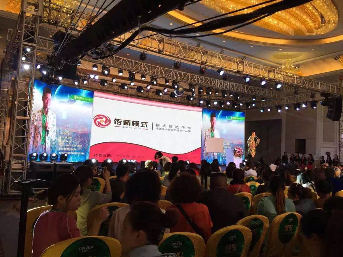招商加盟的优缺点你知道多少